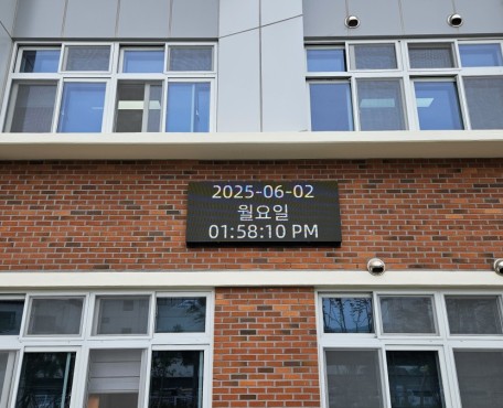 Suncheon Yongdang 小学校の導入写真