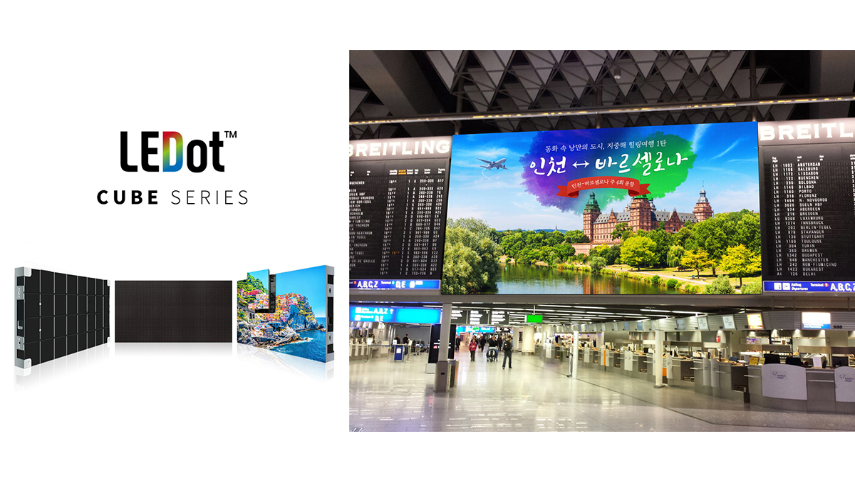 KSYS、LEDディスプレイ新製品「LEDot CUBEシリーズ」で韓国国内市場をリード