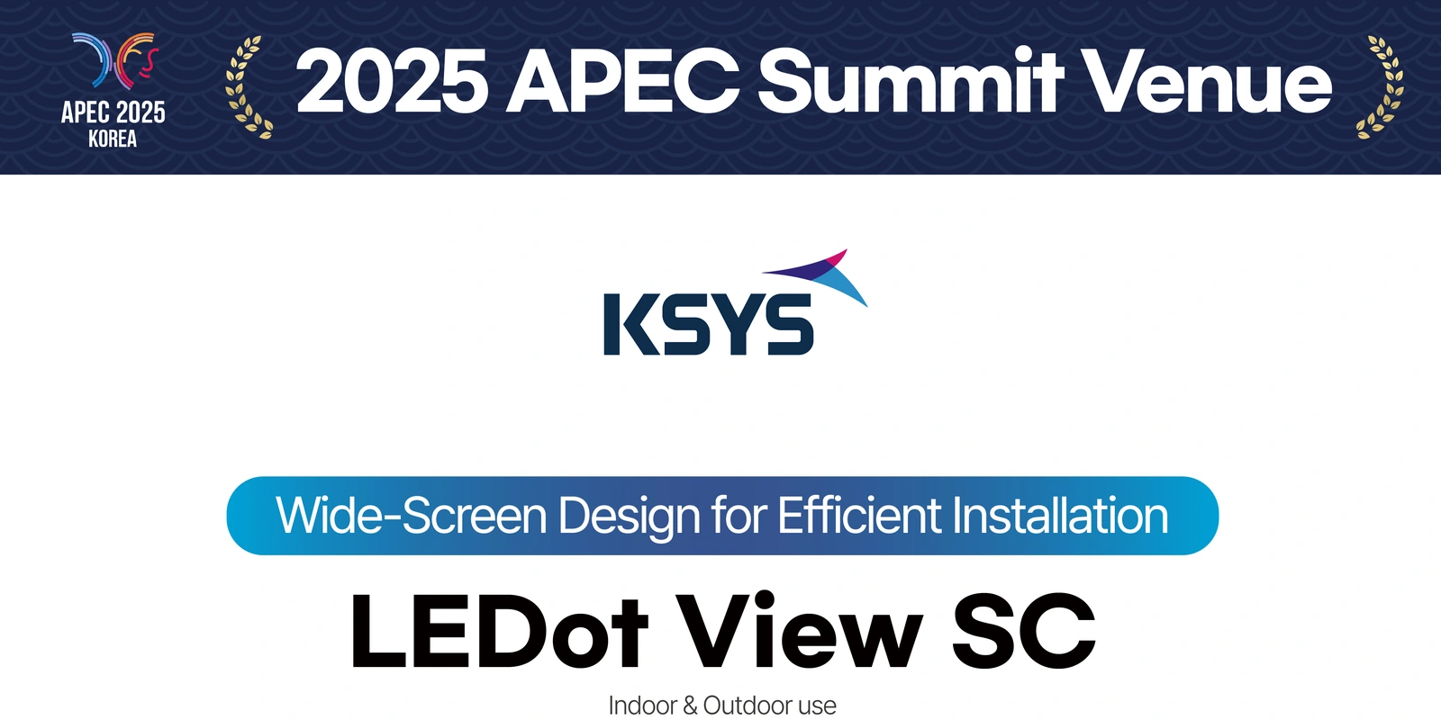 LEDot View SC introduction