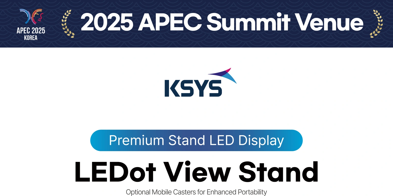 LEDot View Stand introduction